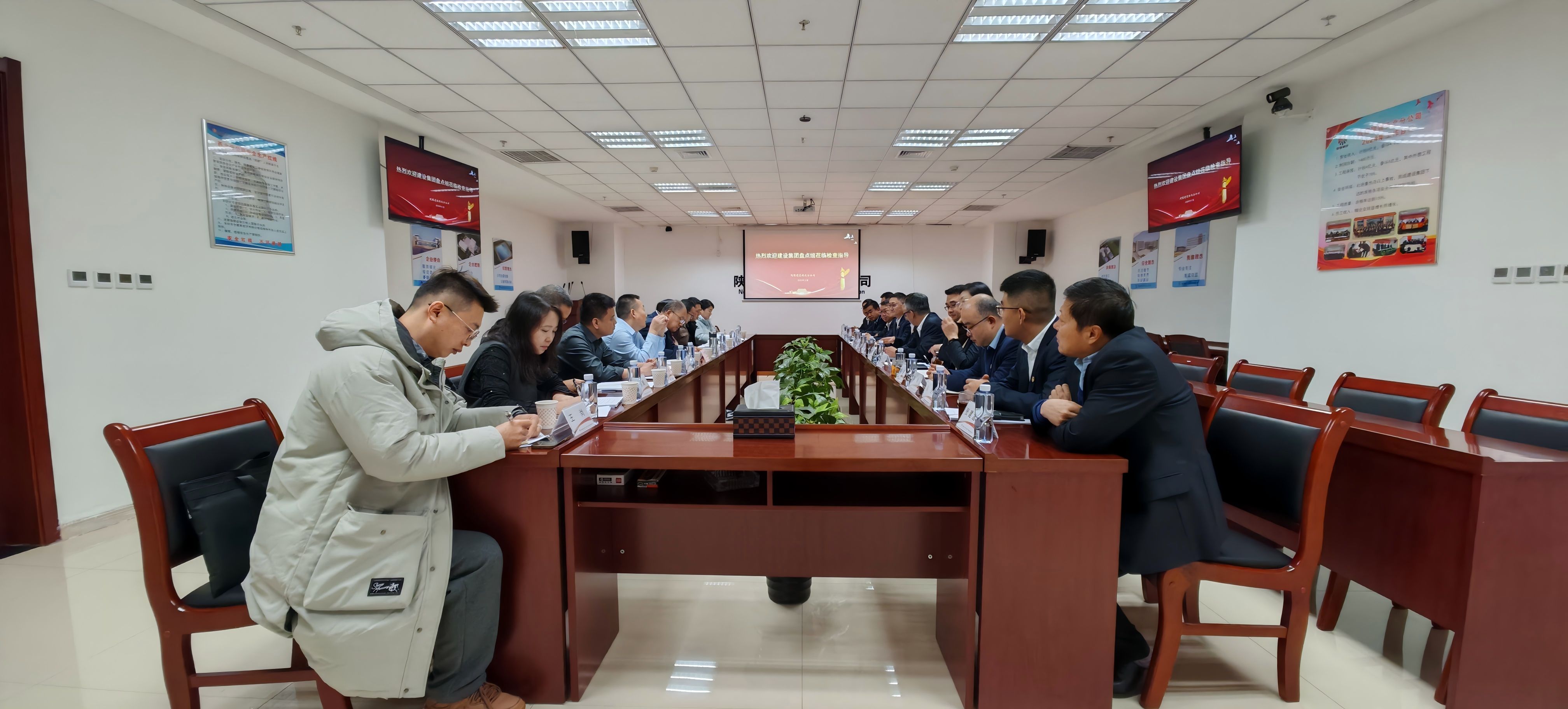 陜煤建設(shè)西北分公司：盤點總結(jié)明方向、篤行不怠啟新程