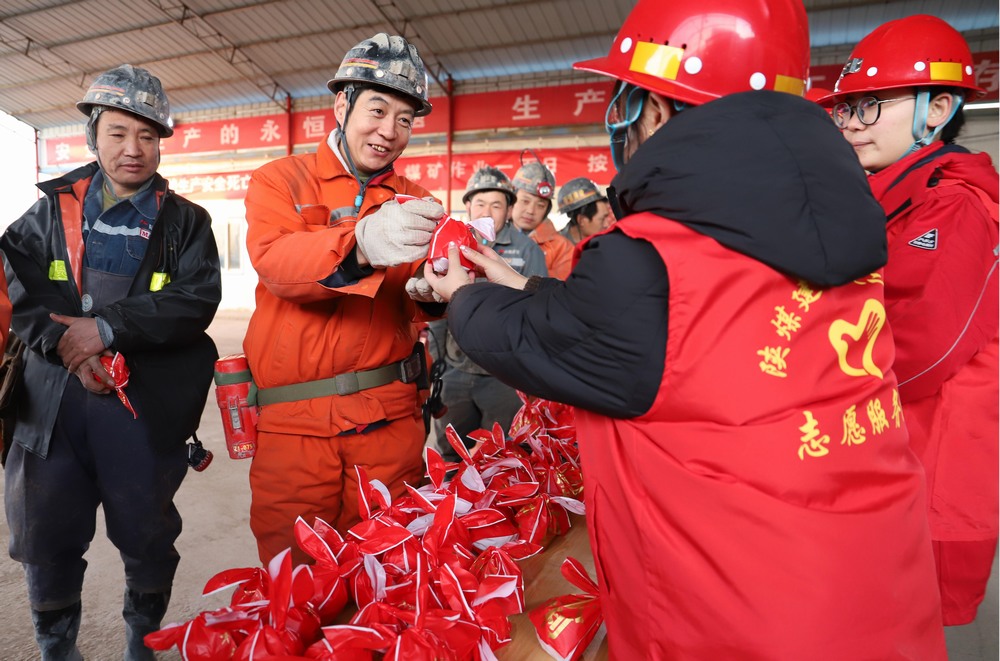 匯聚愛(ài)心，點(diǎn)亮希望：陜煤建設(shè)礦建二公司志愿服務(wù)活動(dòng)全記錄