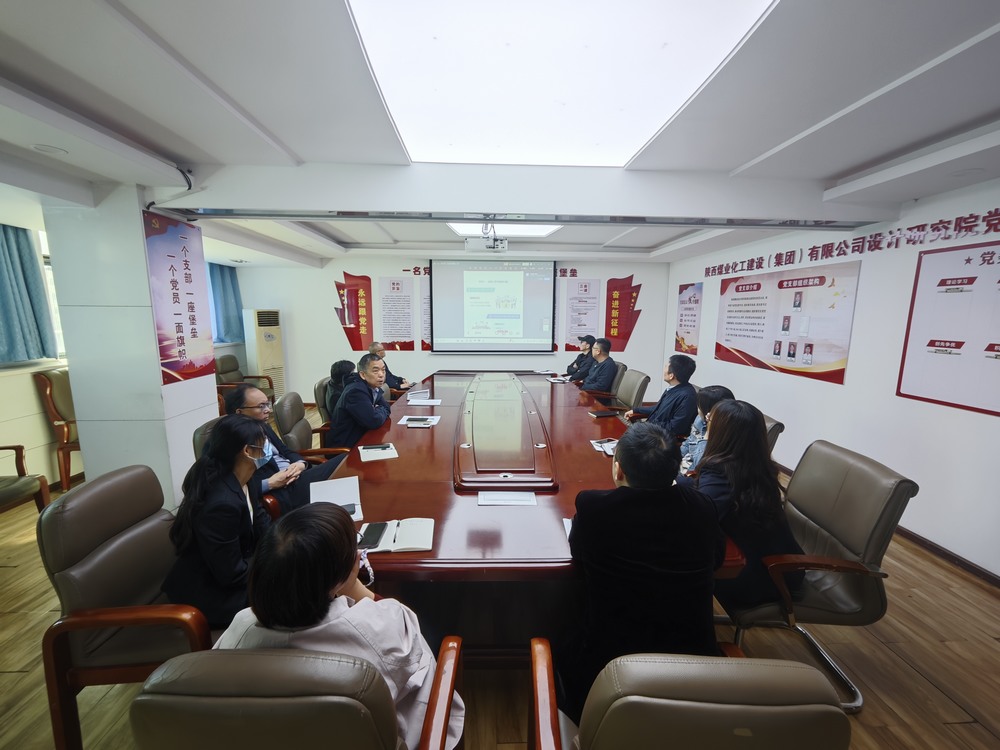 陜煤建設(shè)設(shè)計(jì)研究院：學(xué)深悟透八項(xiàng)規(guī)定精神 真抓實(shí)干錘煉過硬作風(fēng)