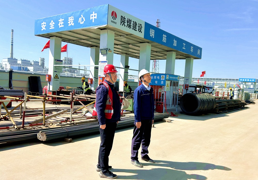 陜煤集團榆林化學有限責任公司黨委副書記、總經(jīng)理段立波深入天工公司基層項目檢查指導
