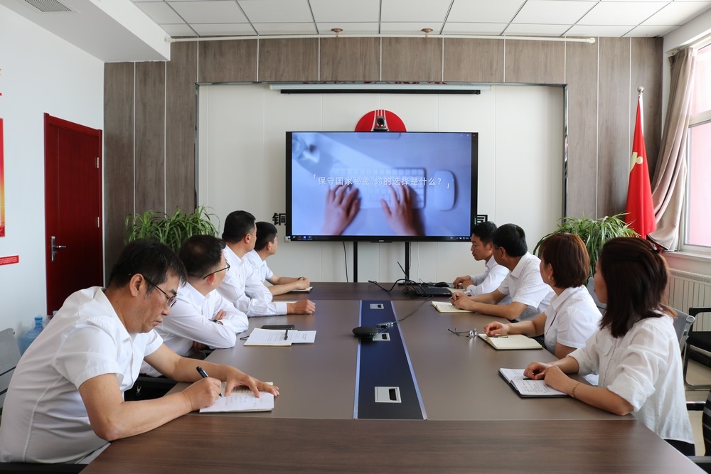 陜煤建設川耀公司（空港、智慧泊車）公司開展2025年保密宣傳教育月活動