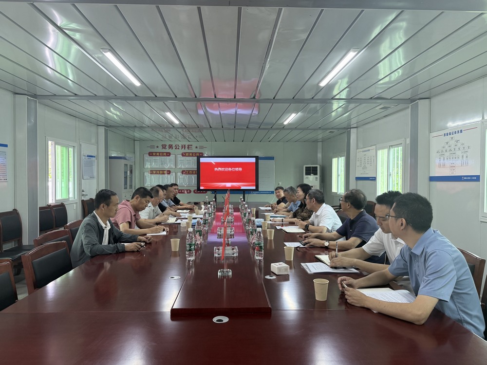 四川資源集團、大地投資集團聯(lián)合古藺縣發(fā)改局、中煤科工重慶設(shè)計研究院一行赴重慶項目考察調(diào)研