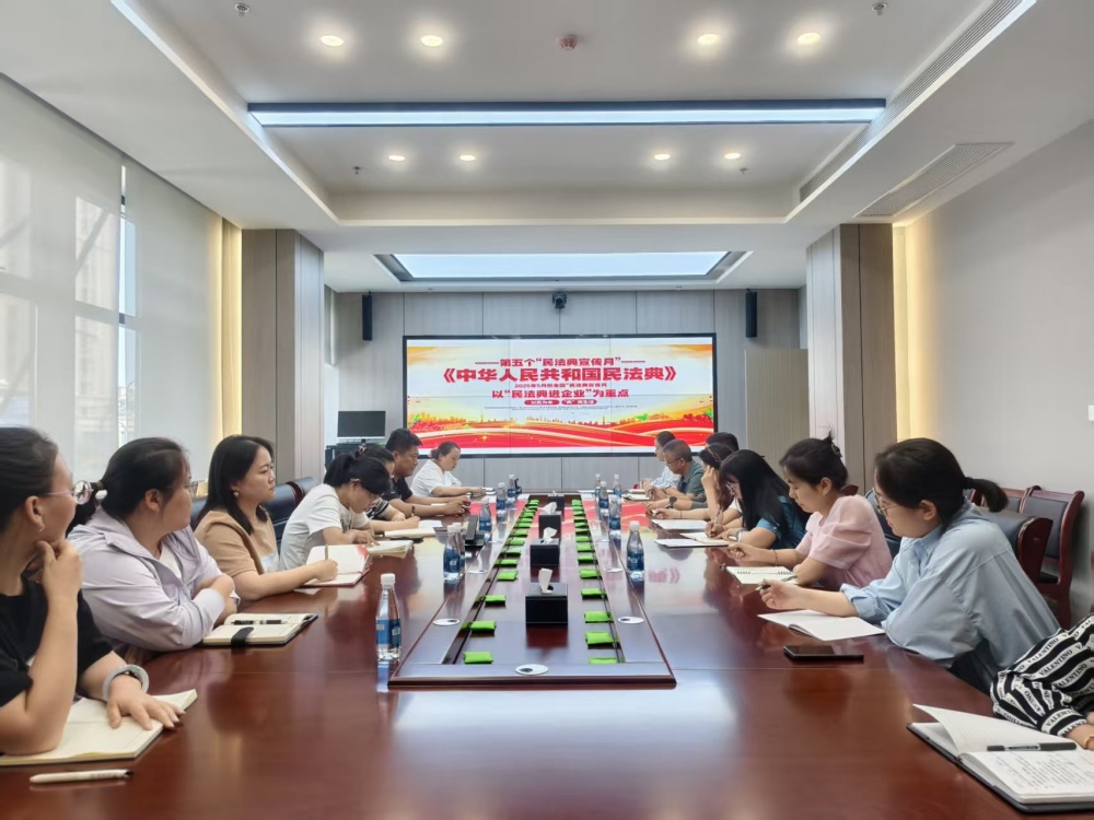 陜煤建設(shè)天工公司：以“典”為引強(qiáng)發(fā)展，普法宣傳潤人心