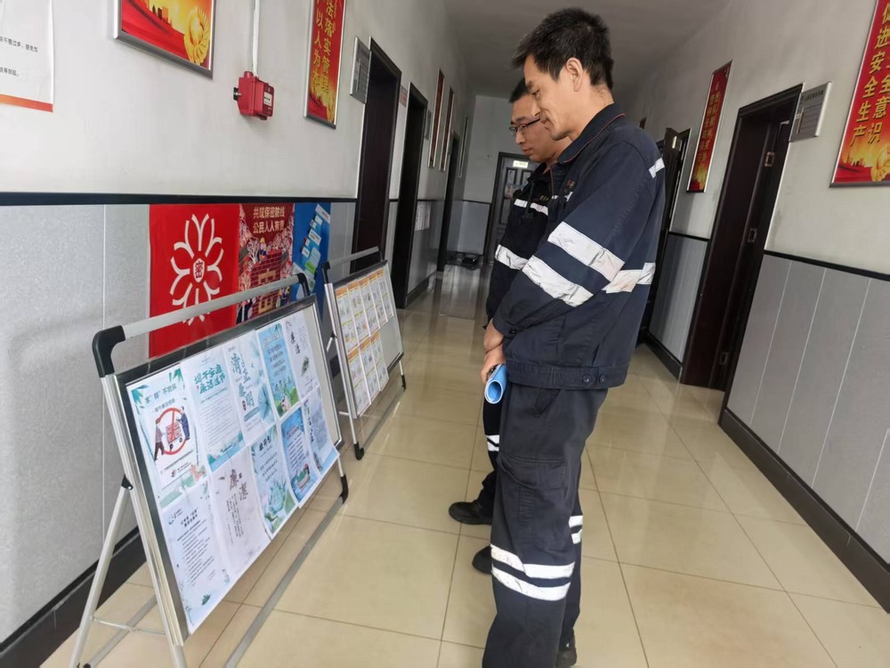 陜煤建設(shè)洗選煤運(yùn)營公司:“粽”要提醒 打好端午“廉潔預(yù)防針”