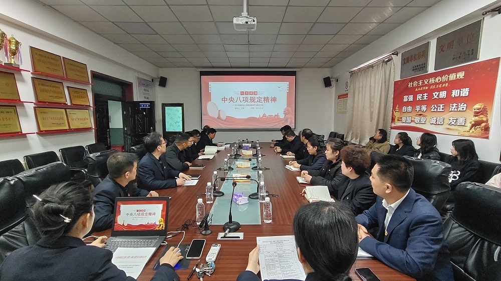 陜煤建設(shè)澄合分公司多措并舉防微杜漸營(yíng)造風(fēng)清氣正政治生態(tài)