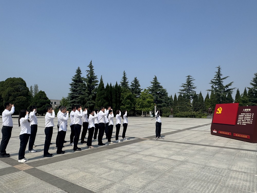 陜煤建設(shè)綠宇公司：開(kāi)展“許清廉之約 揚(yáng)實(shí)干之風(fēng)”主題黨日活動(dòng)