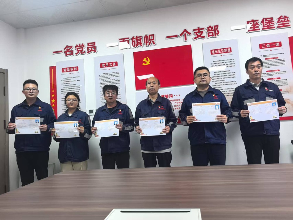 陜煤建設(shè)洗選煤運營公司：賡續(xù)紅色血脈 汲取奮進(jìn)力量