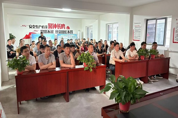 陜煤建設(shè)煤礦運營服務(wù)分公司：黨建領(lǐng)航促發(fā)展 筑牢防線保生產(chǎn)