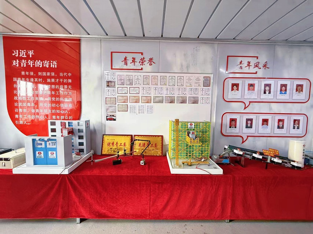 陜煤建設(shè)韓城分公司土建十三項目部：沉浸式團(tuán)日“新配方”解碼青春密碼，共筑安全防線