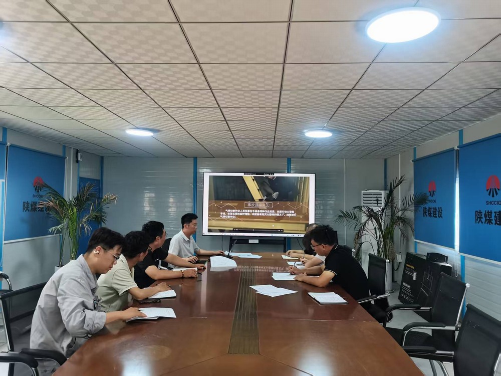 陜煤建設(shè)韓城分公司土建十六項目部：打造暖心“家”園，凝聚奮進(jìn)力量