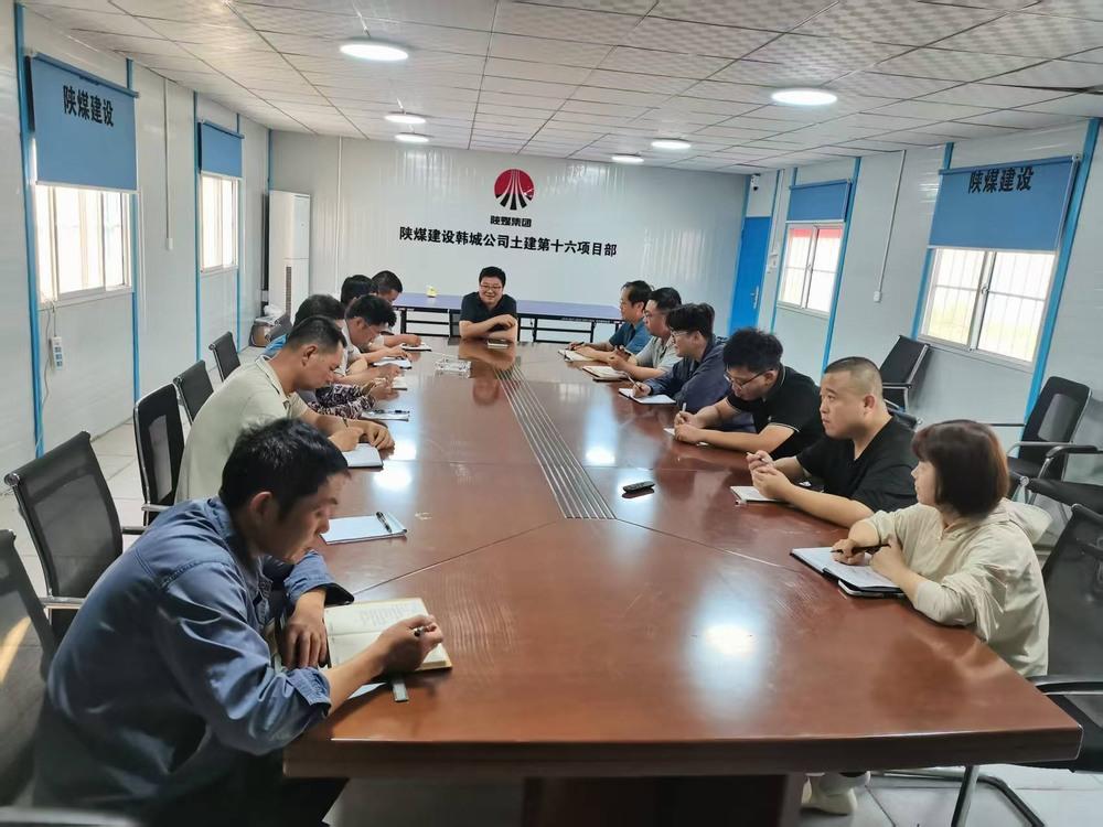 青春“充電”+實戰(zhàn)“練兵”：陜煤建設(shè)韓城分公司土建十六項目部團(tuán)青活動超有料！