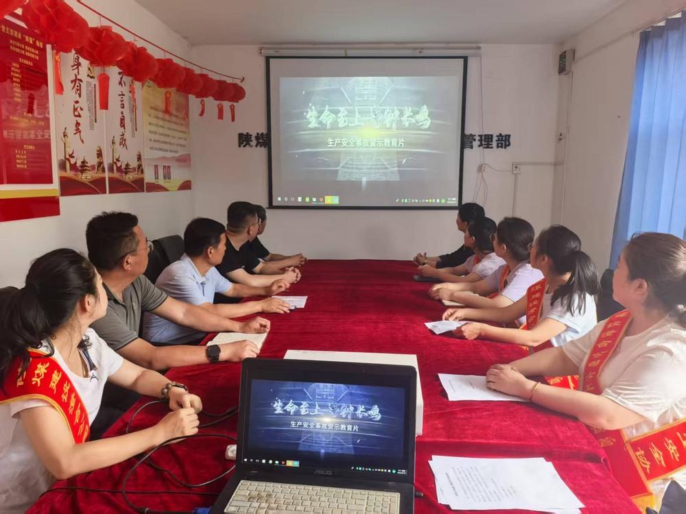 陜煤建設(shè)澄合分公司嚴字當頭抓落實 清風(fēng)正氣促發(fā)展