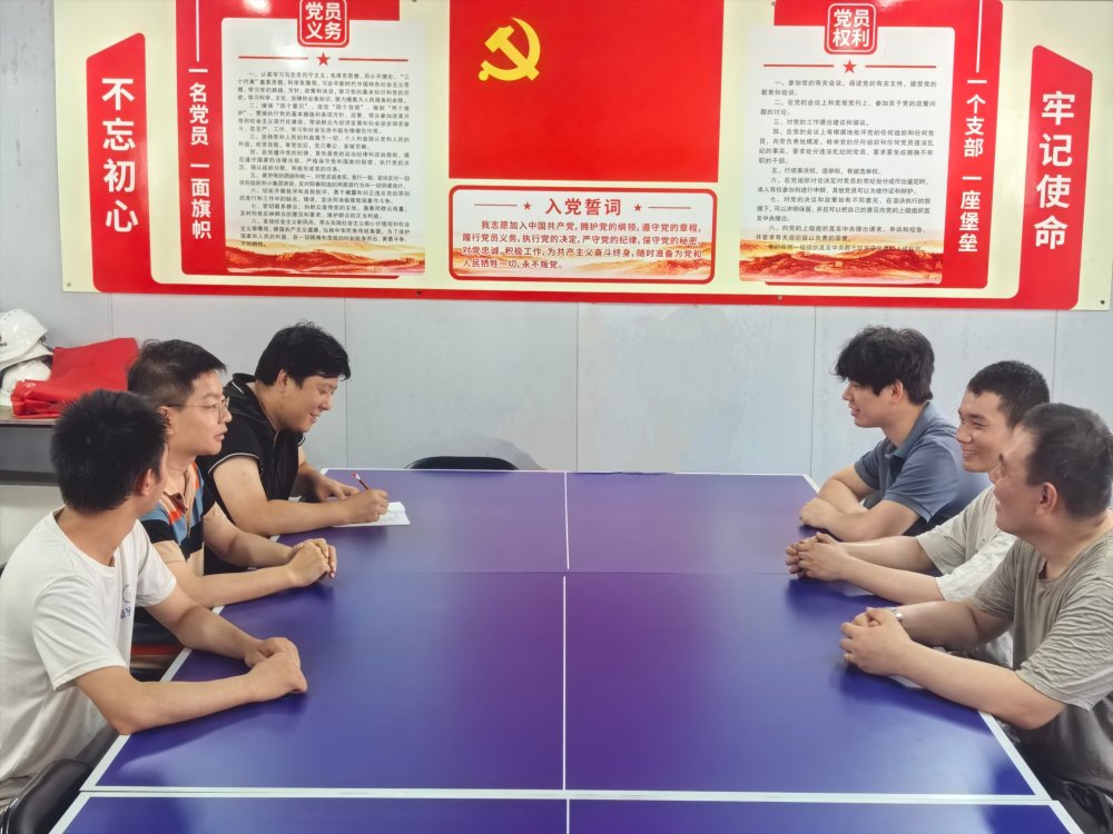 陜煤建設(shè)韓城分公司安裝第六項目部：高溫下的連心橋，聆聽一線青年職工的“夏日心聲”