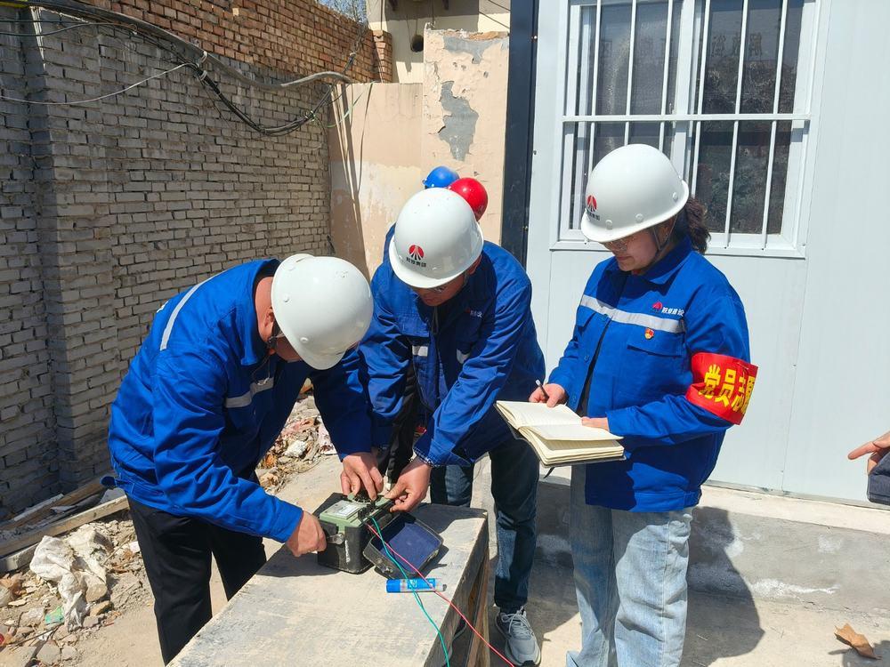 陜煤建設(shè)物資設(shè)備管理部：紅心向黨聚合力，情系設(shè)備暖人心