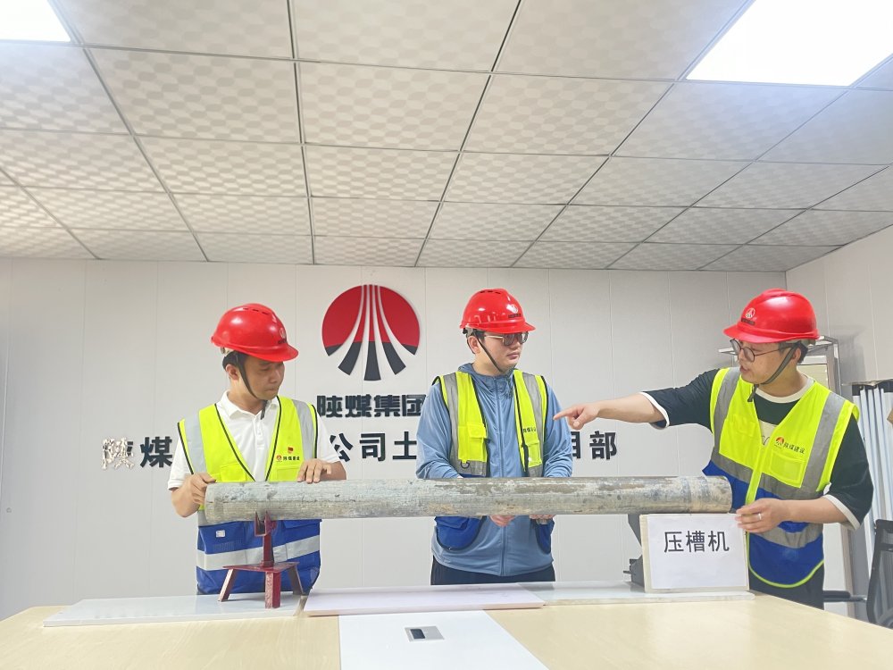 青春“匠”力顯擔當！陜煤建設(shè)韓城公司土建第二項目部 青年職工解鎖項目建設(shè)新姿勢