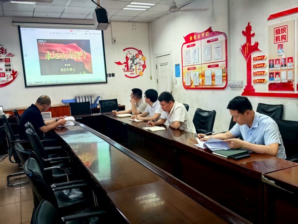 陜煤建設(shè)洗選煤運(yùn)營公司檸條塔運(yùn)營項(xiàng)目部黨支部開展： “清風(fēng)沐初心，廉潔促發(fā)展”主題黨日活動(dòng)