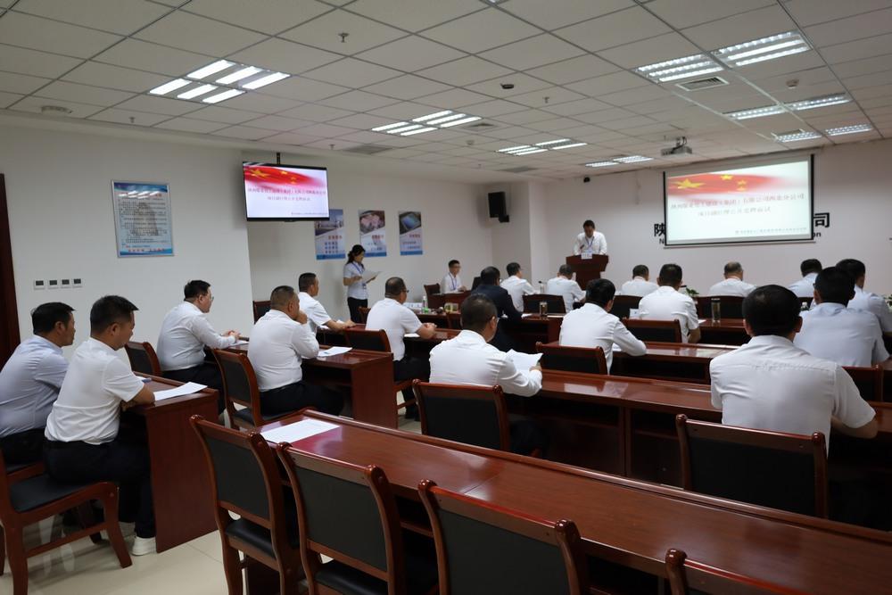 干字鑄魂“競(jìng)”風(fēng)采，選賢任能激活力