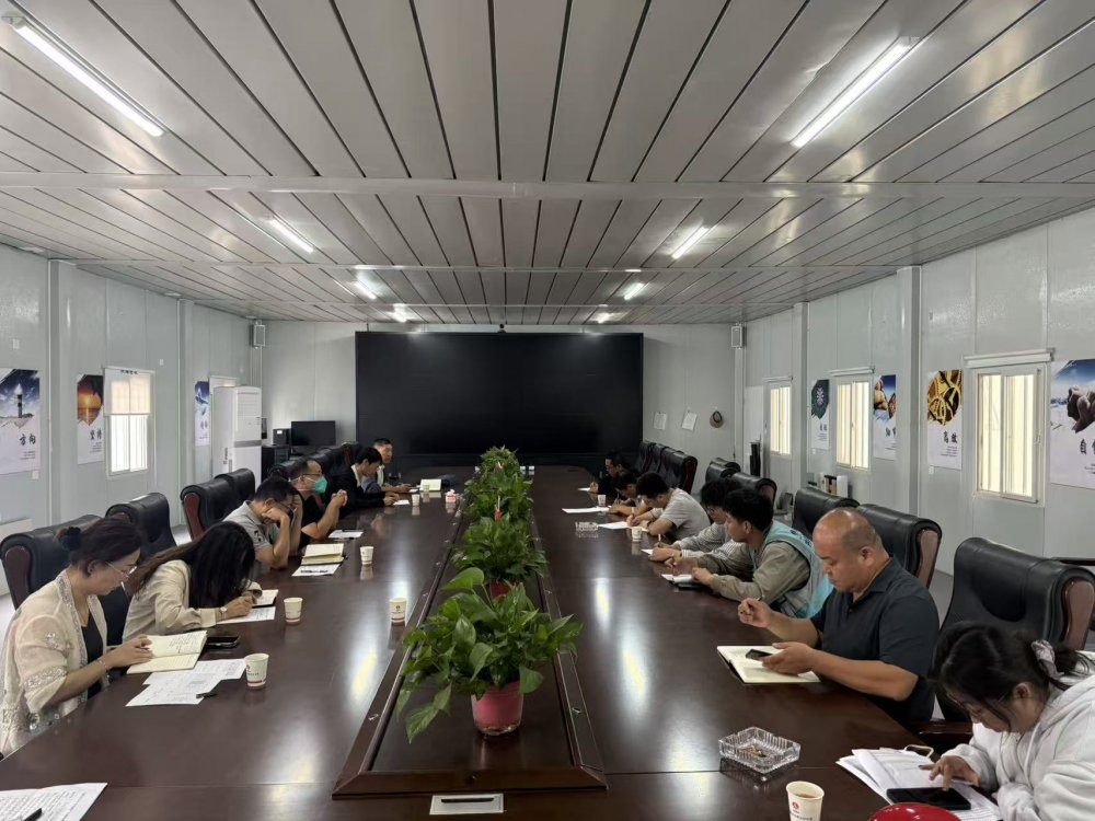 陜煤建設內(nèi)蒙古分公司：深耕作風專項檢查 以查促改賦能高質(zhì)量發(fā)展