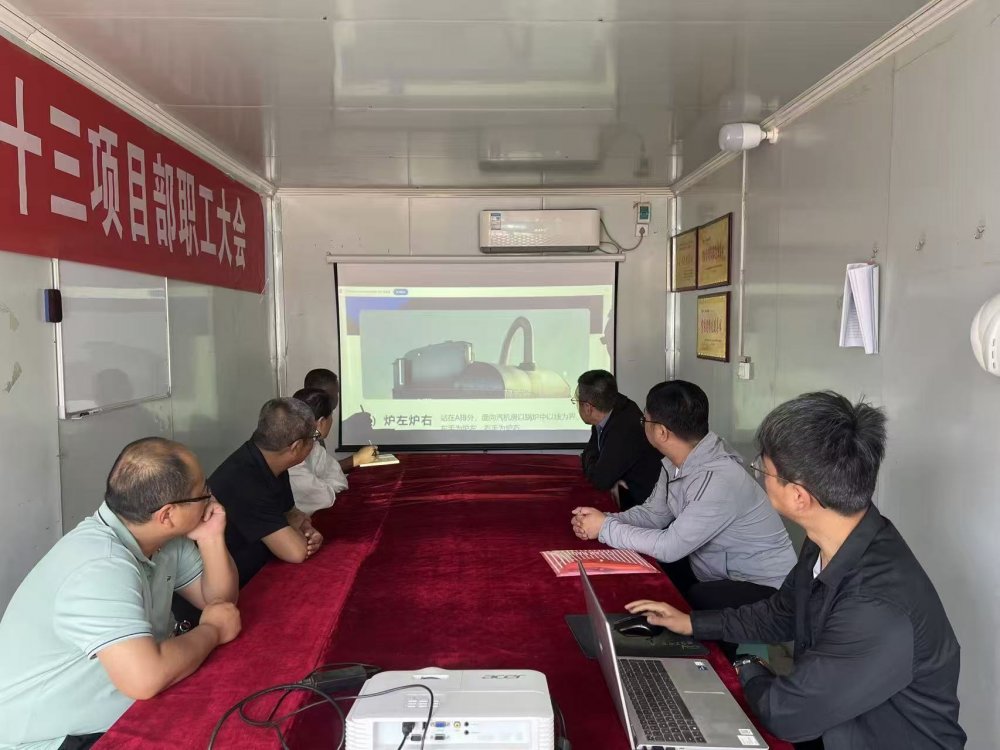 陜煤建設(shè)韓城分公司土建十三項目部：“青”盡全力查隱患 爭做安全“吹哨人”