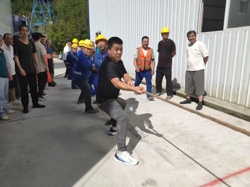 陜煤建設(shè)礦建三公司開(kāi)展“雙節(jié)”期間文體活動(dòng)