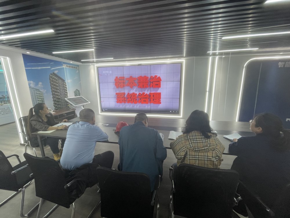 陜煤建設(shè)韓城分公司土建一項目部：筑牢廉潔“防火墻” 引領(lǐng)項目“廉”行致遠(yuǎn)