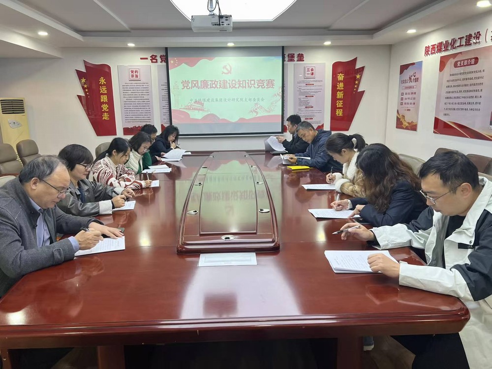 以賽促學(xué)強(qiáng)根基，清風(fēng)護(hù)航促發(fā)展