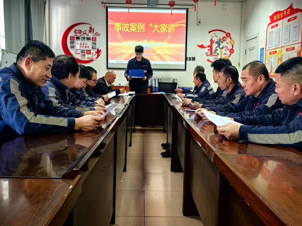 陜煤建設(shè)洗選煤運(yùn)營(yíng)公司：團(tuán)青工作多點(diǎn)發(fā)力，青春賦能企業(yè)發(fā)展