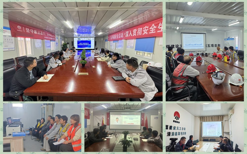 陜煤建設(shè)天工公司：黨建引領(lǐng)聚合力 攻堅克難顯擔當