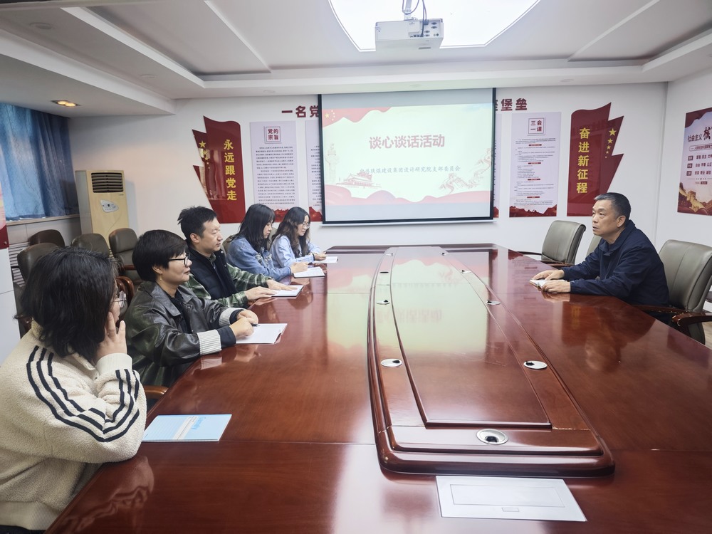 陜煤建設(shè)設(shè)計(jì)研究院：常態(tài)化教育駐根基，征文比賽展風(fēng)采