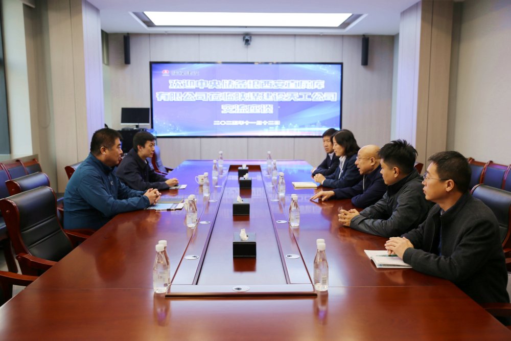 中央儲備糧西安直屬庫有限公司與陜煤建設(shè)天工公司開展座談交流