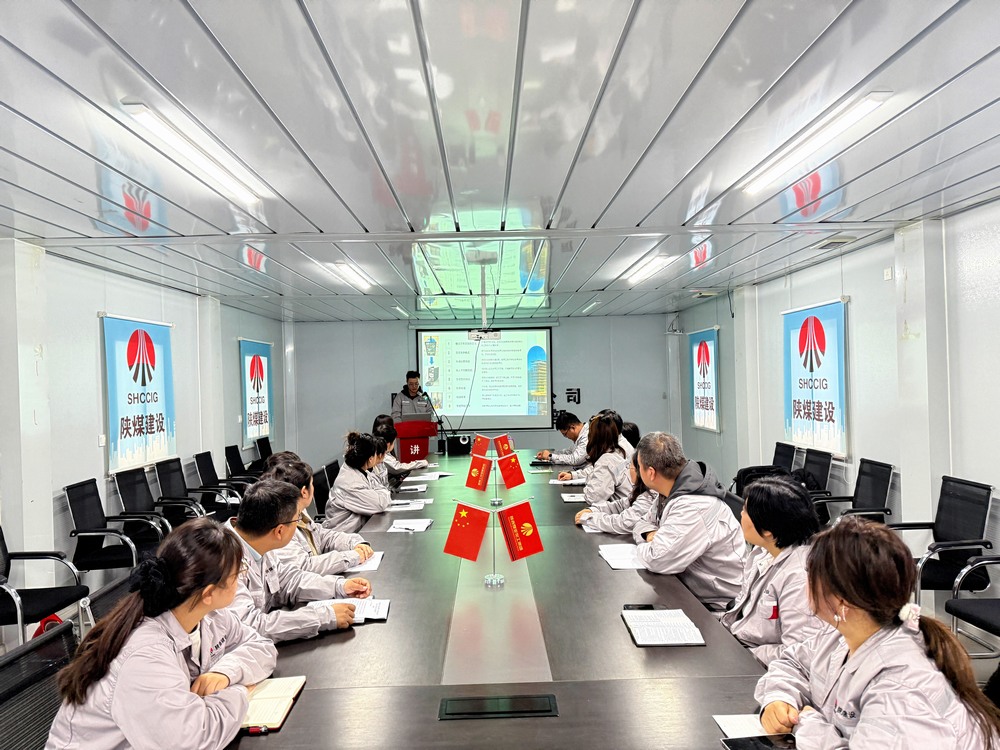 陜煤建設(shè)銅煤公司：青春宣講繪藍(lán)圖 薪火相傳啟新程