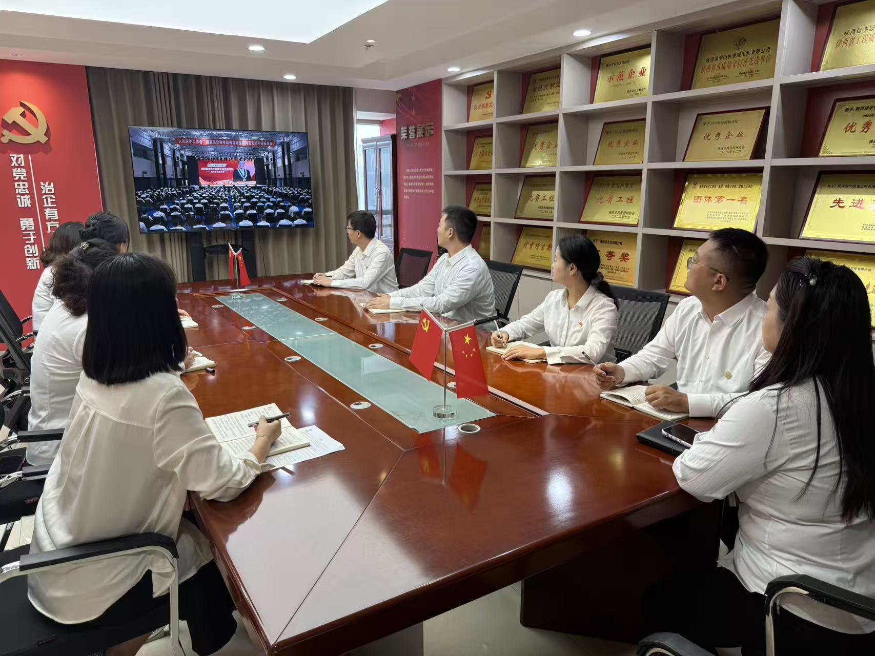 陜煤建設(shè)綠宇公司：多舉措“廉”動(dòng) 筑牢企業(yè)廉政根基