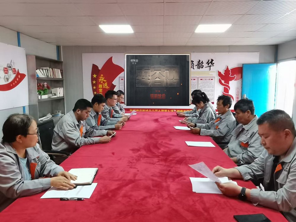 陜煤建設韓城分公司土建九項目部：“五措并舉”強根基，廉潔護航促發(fā)展