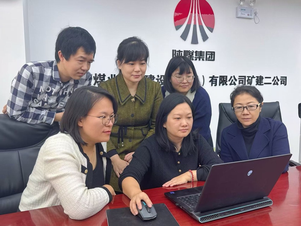 陜煤建設(shè)礦建二公司：筑牢財(cái)務(wù)“廉潔防線”，護(hù)航企業(yè)穩(wěn)健前行