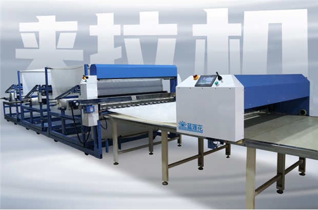 多層智能夾拉設(shè)備