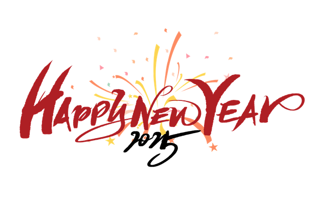 喜迎新春，共賀佳節(jié)丨卓誠放假通知